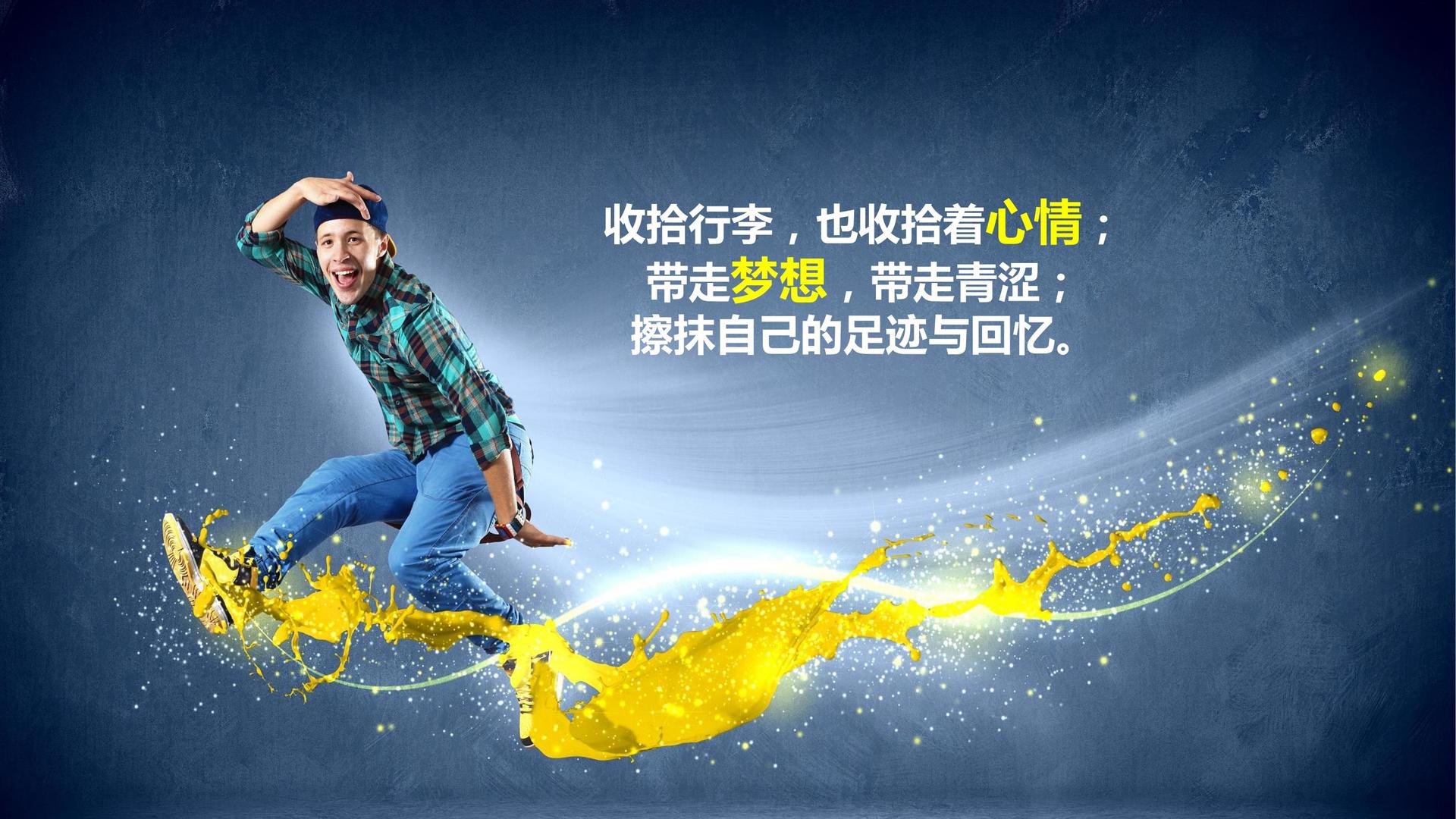 茗豪影业启动“文化内容创新实验室”